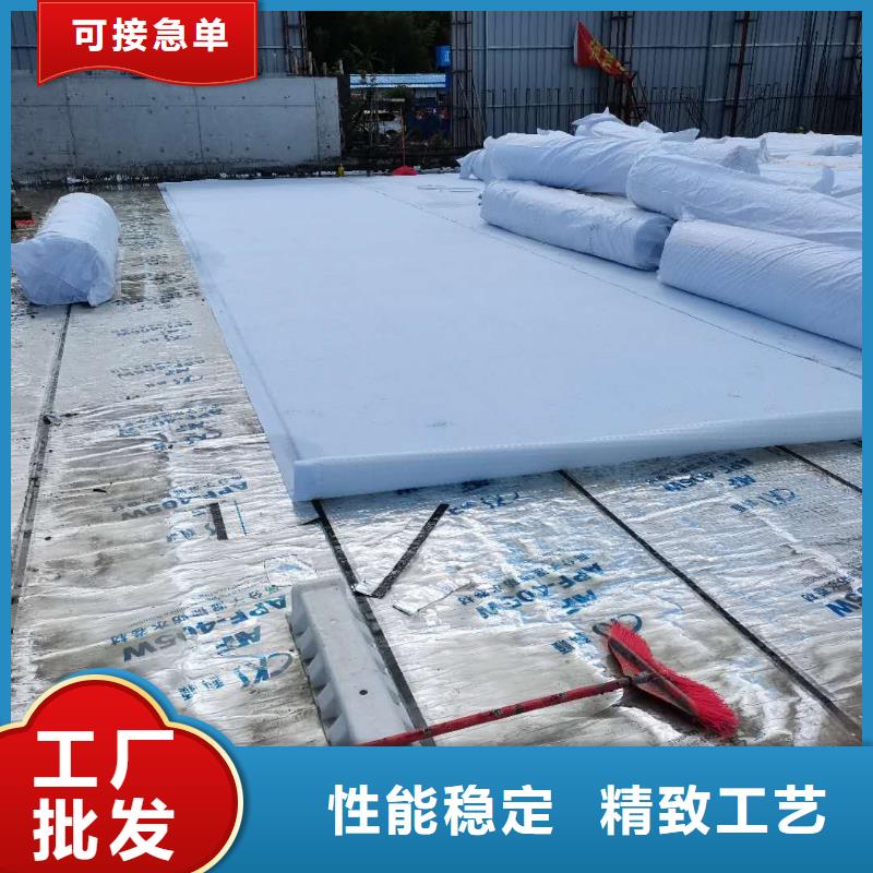 虹吸排水防護(hù)虹吸排水收集系統(tǒng)現(xiàn)貨交易