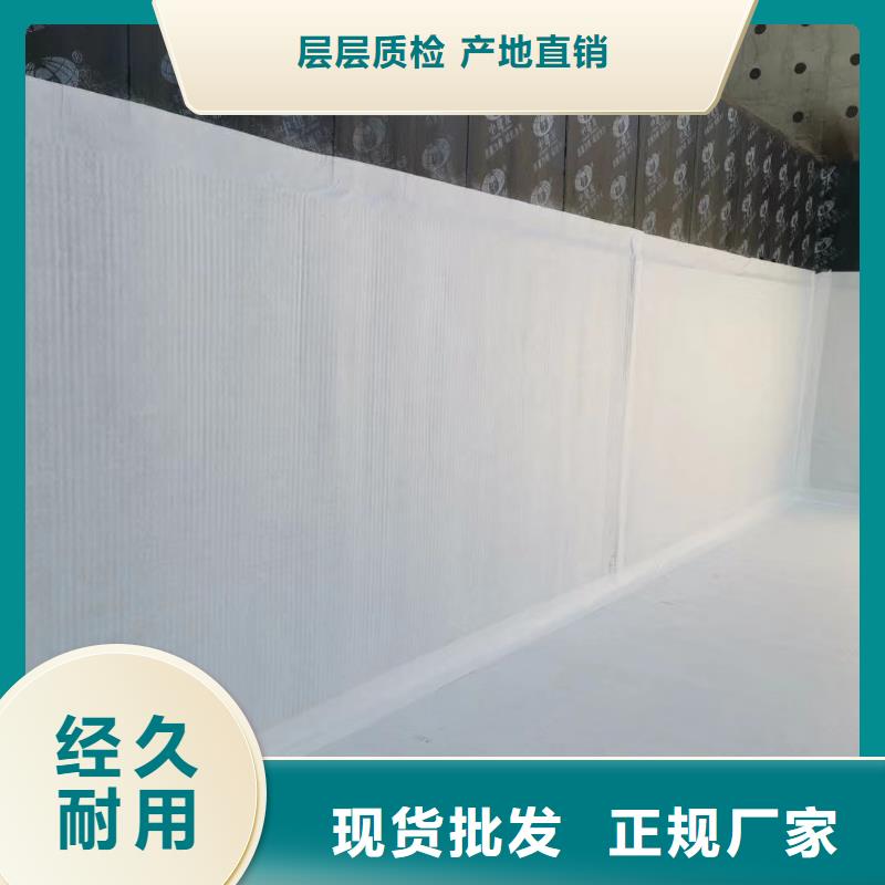 虹吸排水防護(hù)虹吸排水收集系統(tǒng)現(xiàn)貨交易