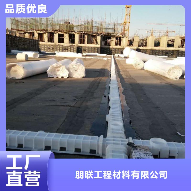 虹吸排水植草格嚴(yán)格把控質(zhì)量