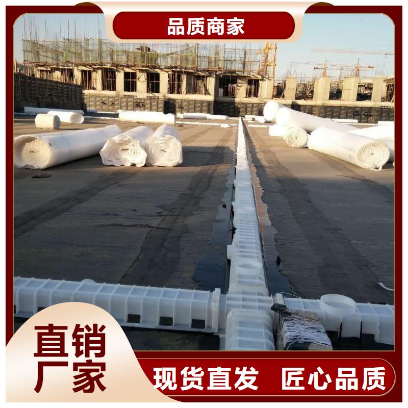 虹吸排水防護(hù)虹吸排水收集系統(tǒng)現(xiàn)貨交易