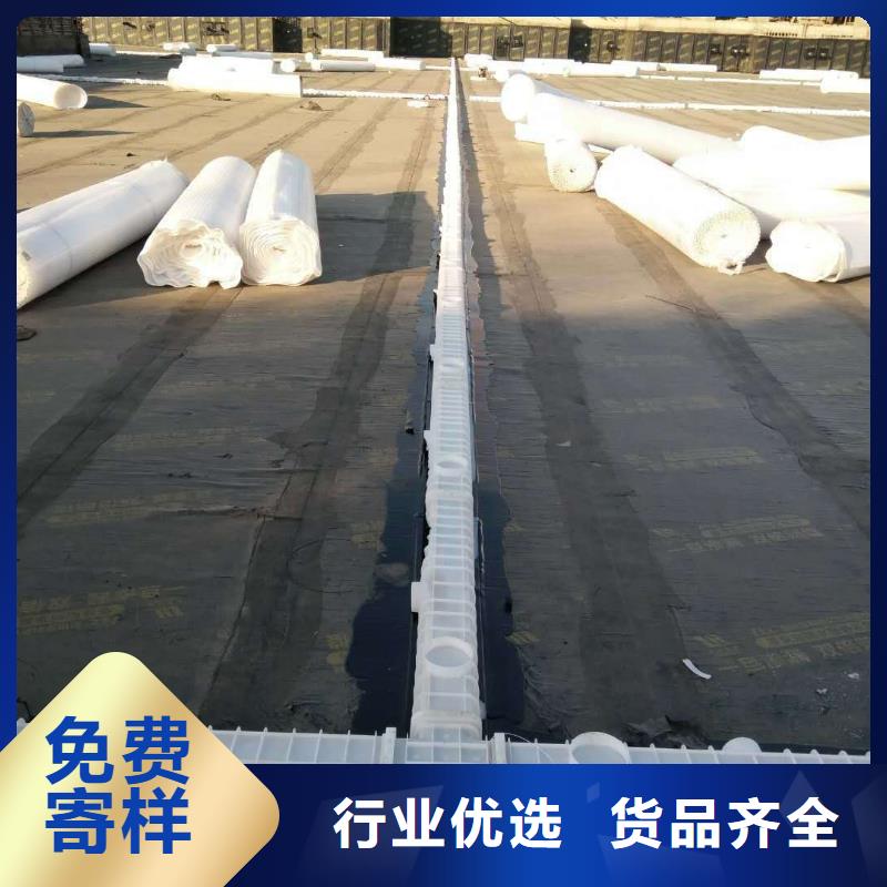 虹吸排水防護(hù)虹吸排水收集系統(tǒng)現(xiàn)貨交易