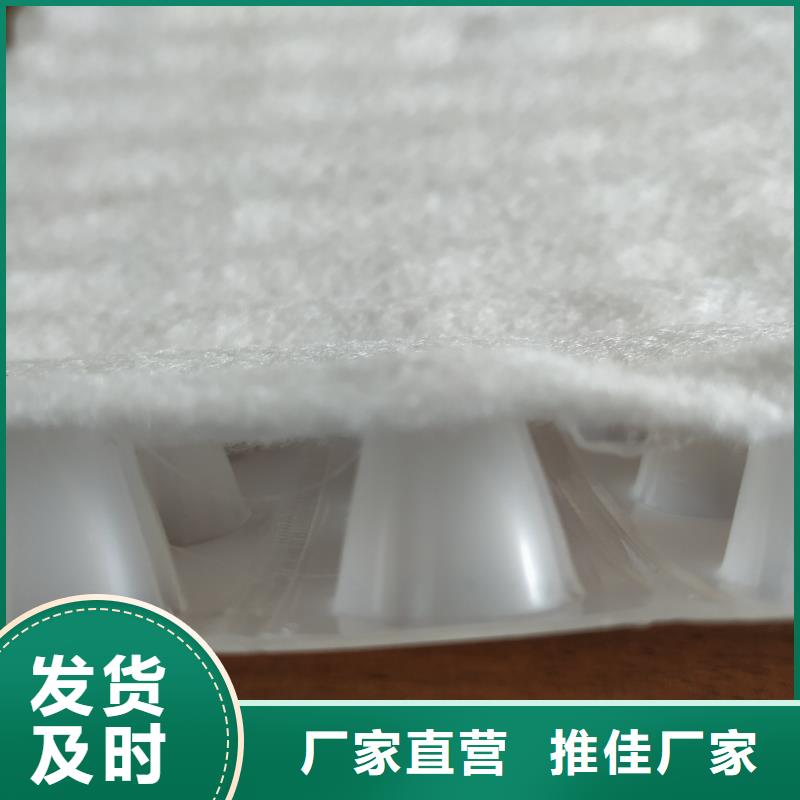 虹吸排水防護(hù)虹吸排水收集系統(tǒng)現(xiàn)貨交易
