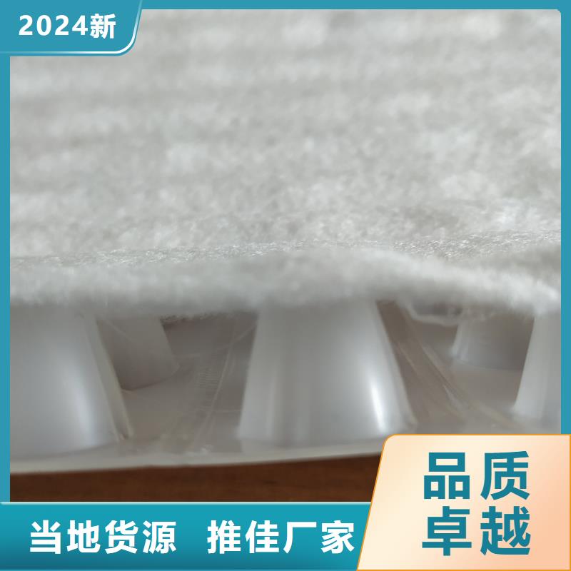 虹吸排水_车库虹吸排水系统原料层层筛选