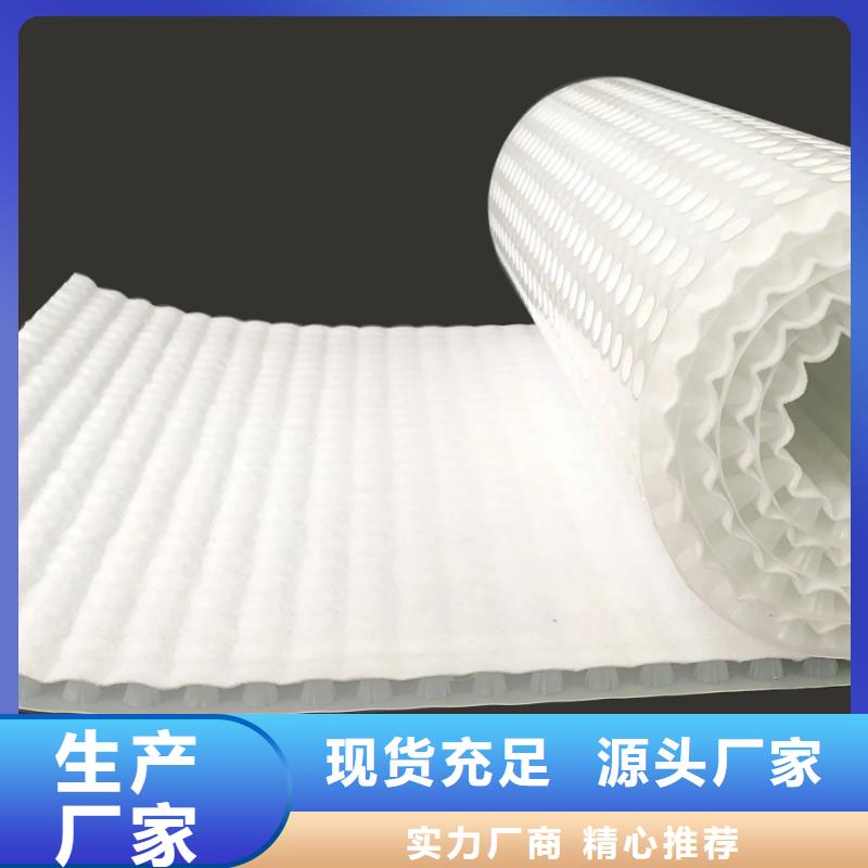 虹吸排水防護(hù)虹吸排水收集系統(tǒng)現(xiàn)貨交易