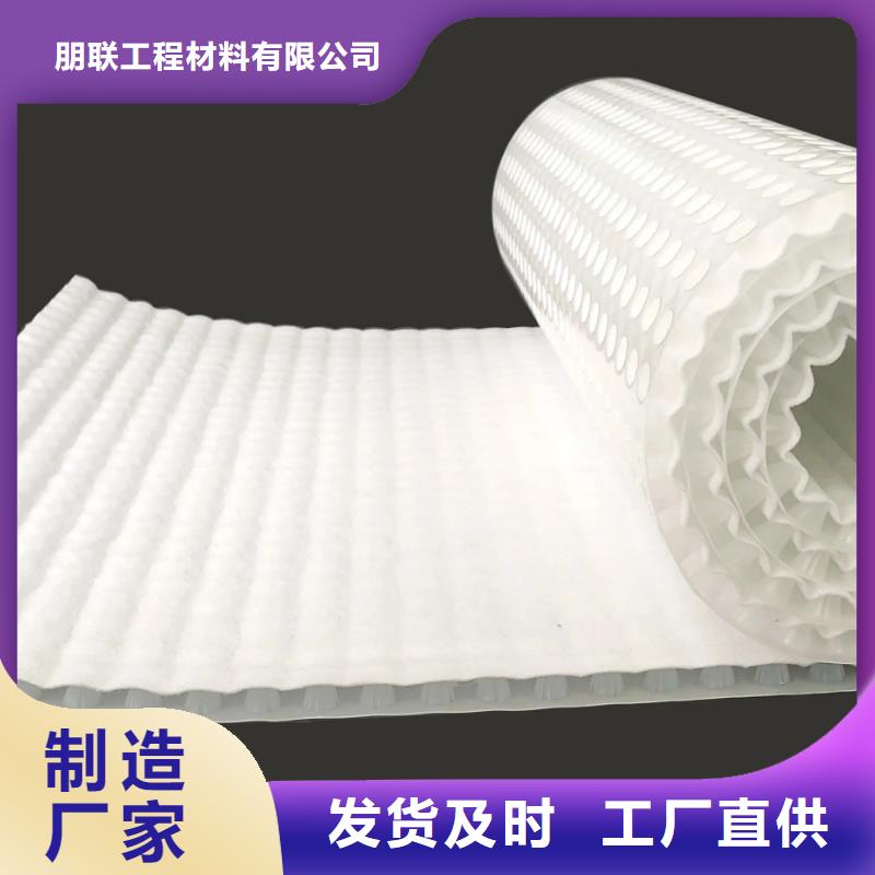 虹吸排水防護(hù)虹吸排水收集系統(tǒng)現(xiàn)貨交易