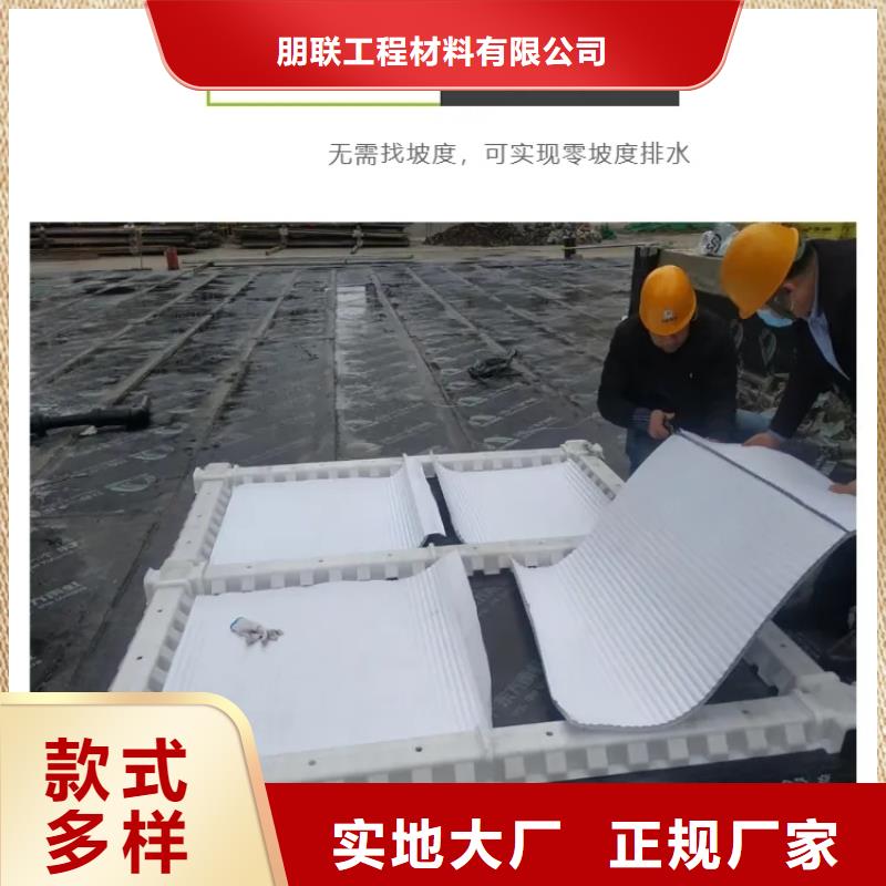 虹吸排水防護(hù)虹吸排水收集系統(tǒng)現(xiàn)貨交易