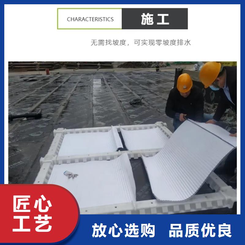 虹吸排水防護(hù)虹吸排水收集系統(tǒng)現(xiàn)貨交易
