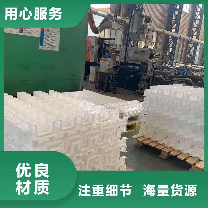 虹吸排水植草格工廠現(xiàn)貨供應(yīng)