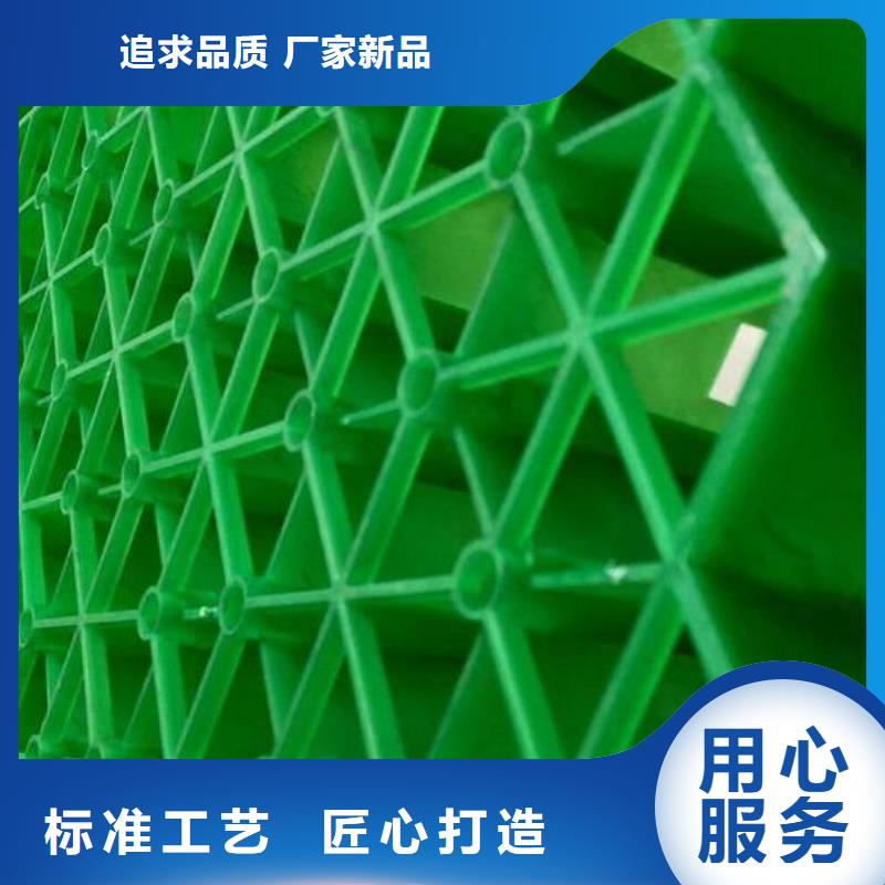 植草格防護虹吸排水收集系統(tǒng)自營品質(zhì)有保障