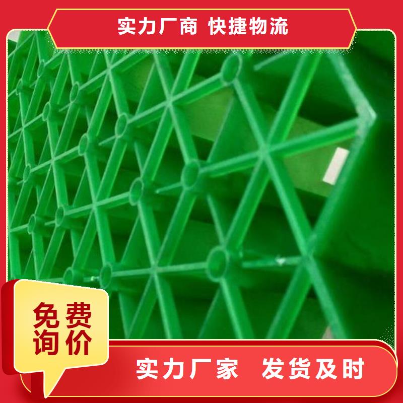 植草格_车库虹吸排水系统放心购