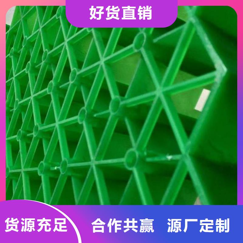 植草格水泥化糞池品質(zhì)有保障
