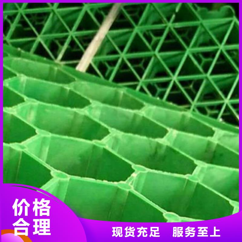 植草格防护虹吸排水收集系统N年生产经验
