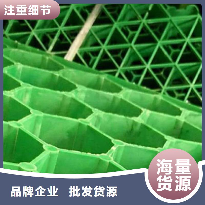 植草格化粪池水泥物流配货上门