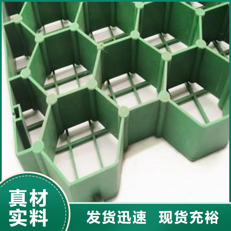 植草格防护虹吸排水收集系统产品优良