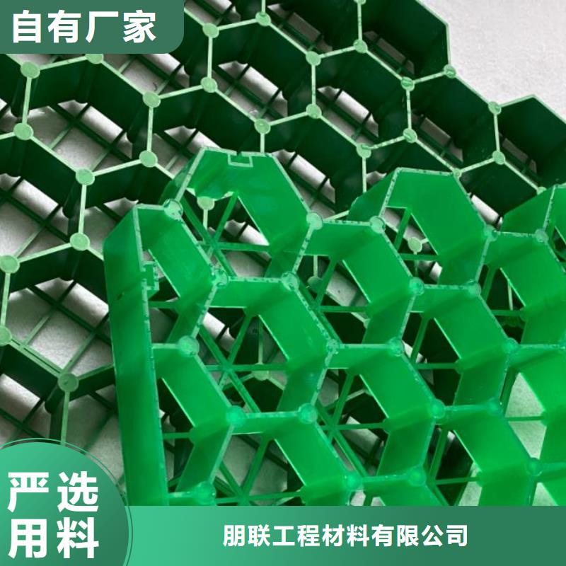 植草格防护虹吸排水收集系统N年生产经验