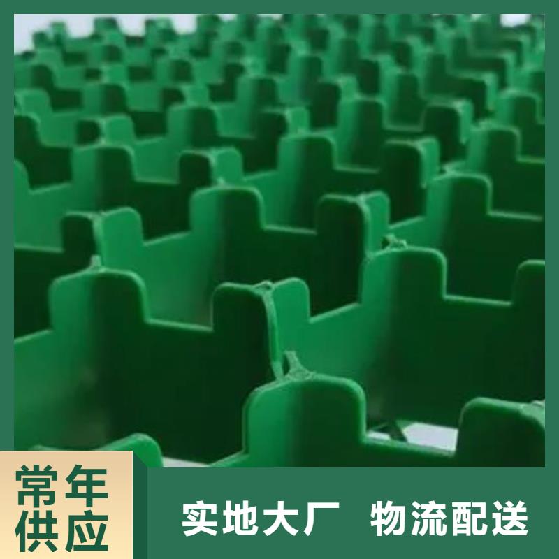 植草格水泥化糞池一手價格
