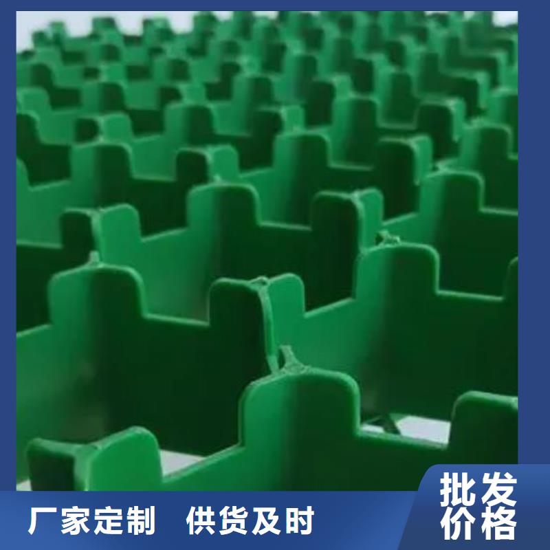 植草格_车库虹吸排水系统放心购