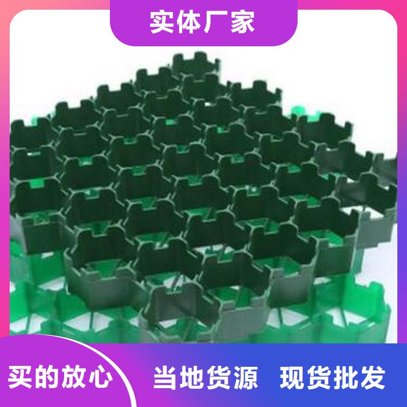 植草格防護(hù)虹吸排水收集系統(tǒng)用心服務(wù)