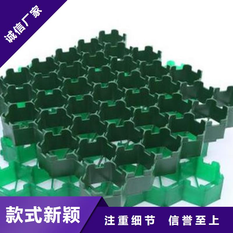 植草格水泥化糞池品質(zhì)有保障
