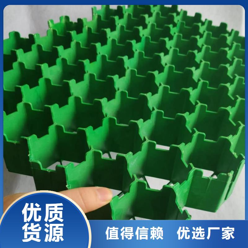 植草格防护虹吸排水收集系统N年生产经验