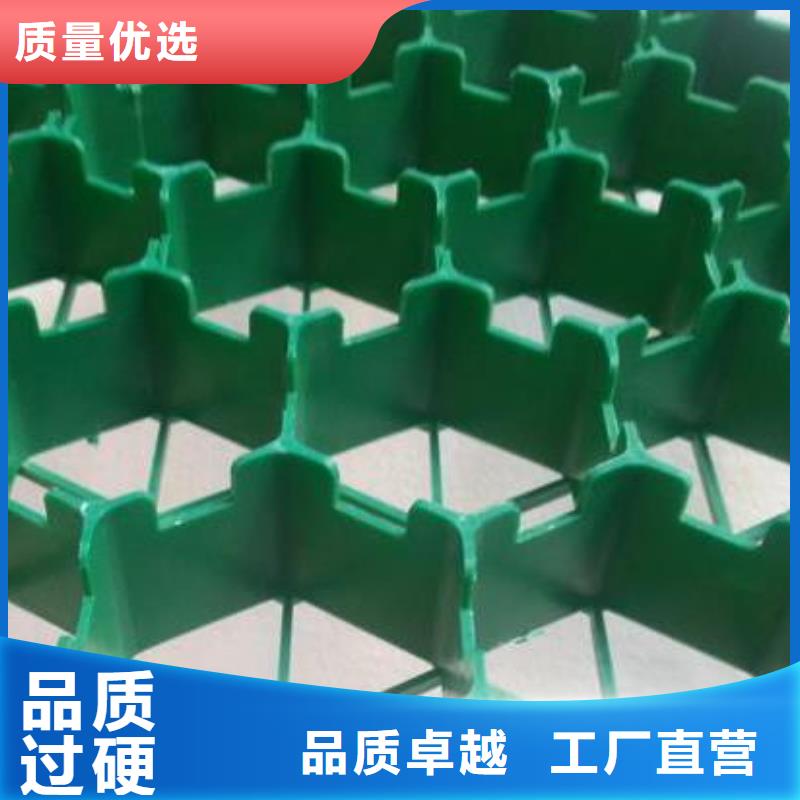 植草格防护虹吸排水收集系统N年生产经验