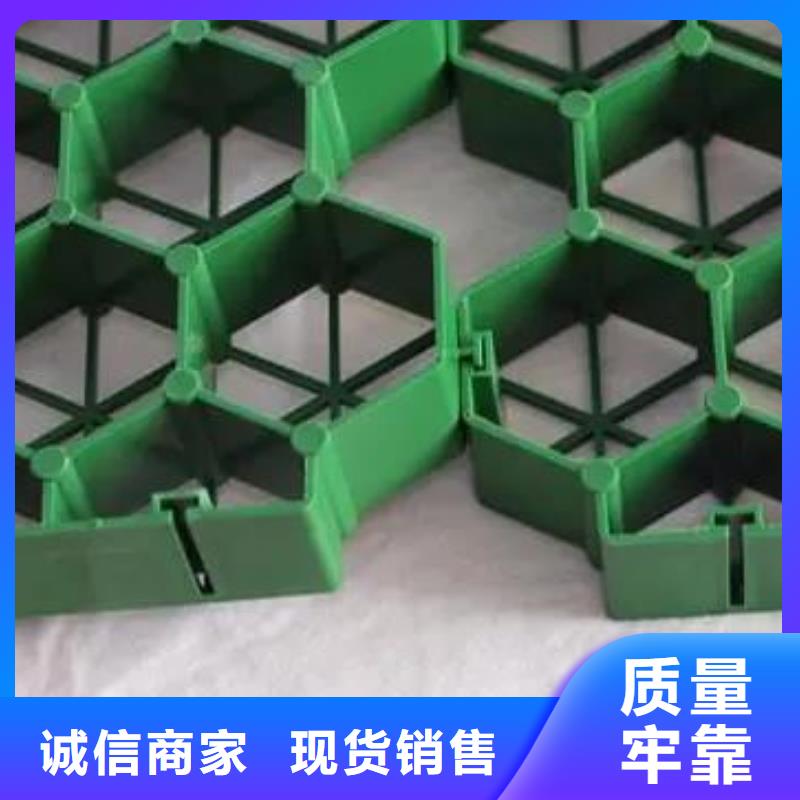 植草格化粪池水泥物流配货上门
