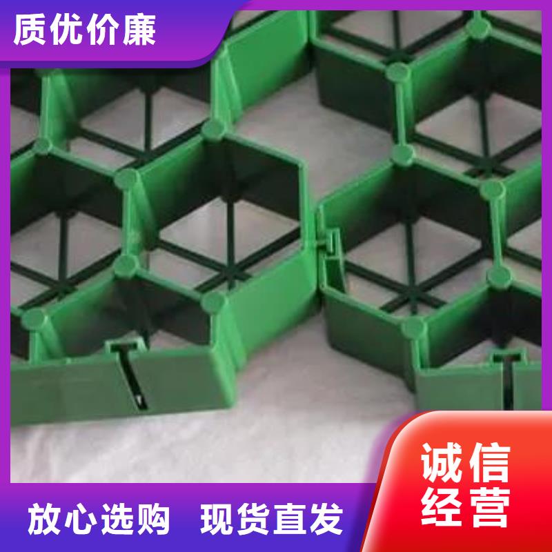 植草格防護虹吸排水收集系統(tǒng)廠家直銷省心省錢