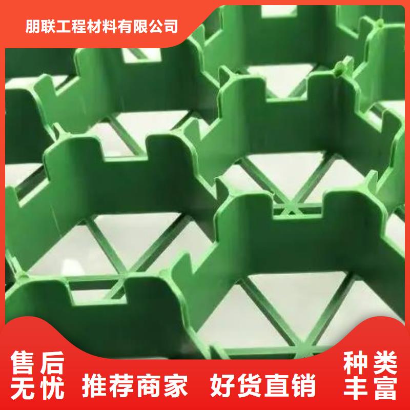 植草格水泥化糞池一手價格