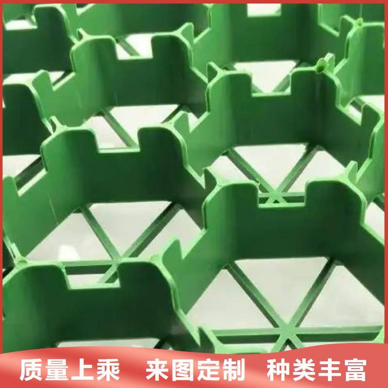 植草格防護虹吸排水收集系統(tǒng)工程施工案例