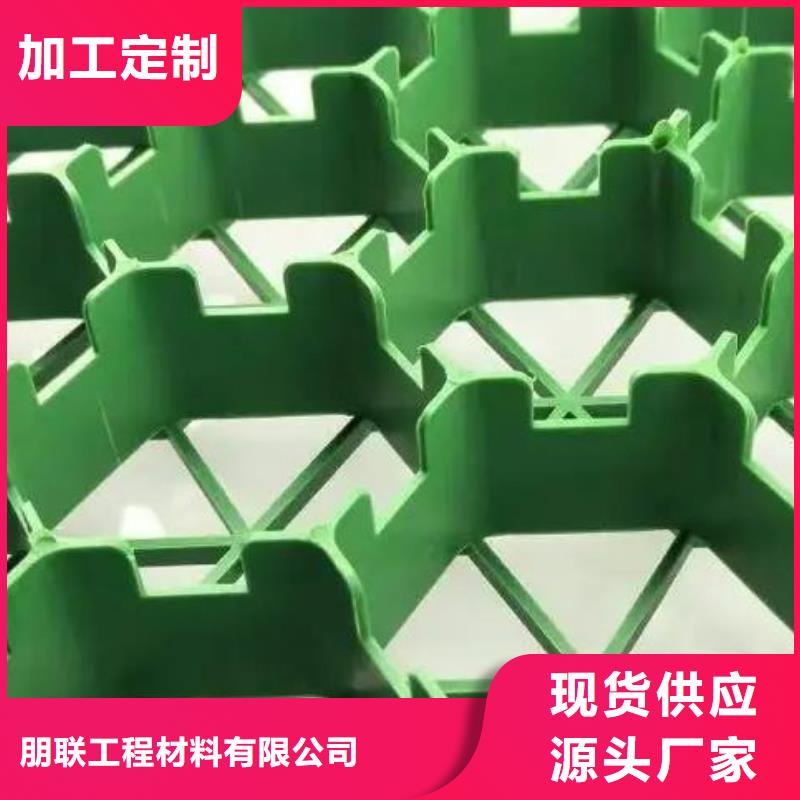 植草格化糞池水泥物流配貨上門(mén)