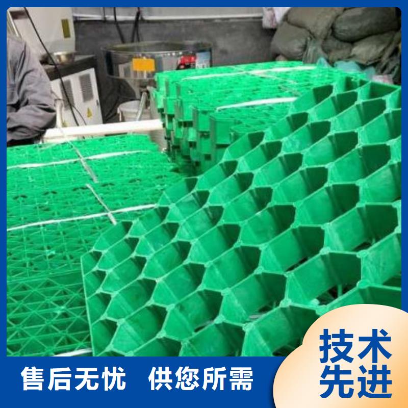 植草格_车库虹吸排水系统放心购