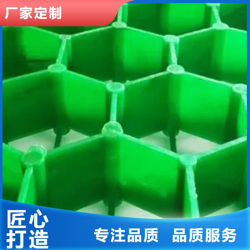 植草格防護虹吸排水收集系統(tǒng)N年生產(chǎn)經(jīng)驗