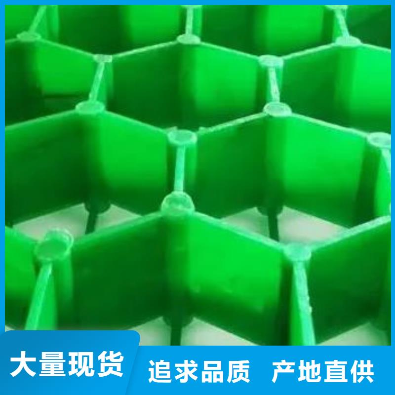 植草格_车库虹吸排水系统放心购