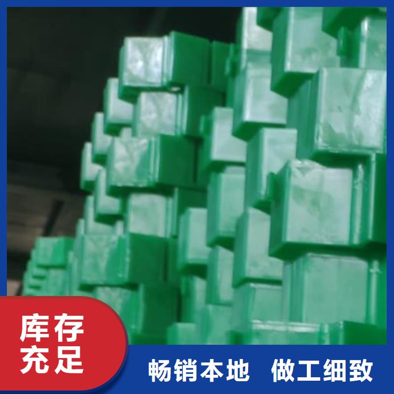 植草格防護虹吸排水收集系統(tǒng)好品質(zhì)用的放心