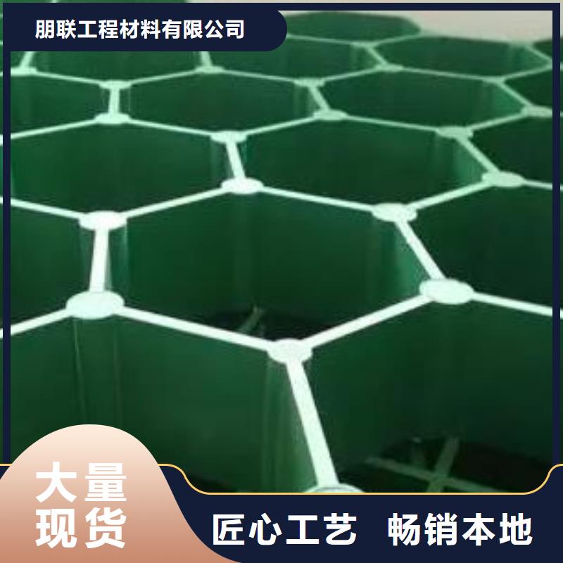 植草格防护虹吸排水收集系统产品优良