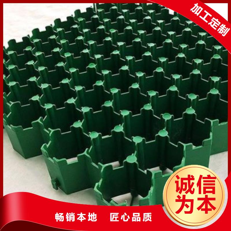 植草格水泥化糞池一手價格
