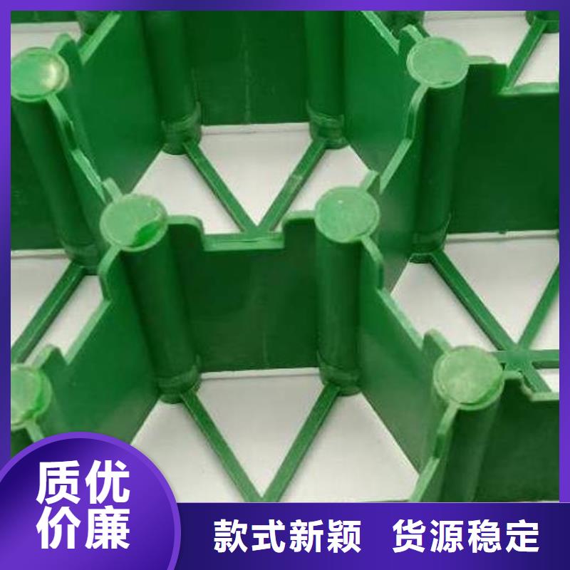 植草格防護虹吸排水收集系統(tǒng)N年生產(chǎn)經(jīng)驗