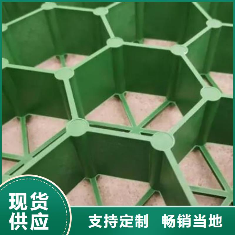 植草格水泥化糞池品質(zhì)有保障