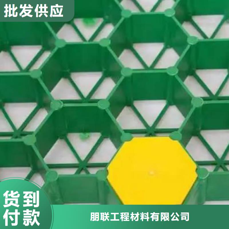 植草格-化糞池水泥好產(chǎn)品放心購