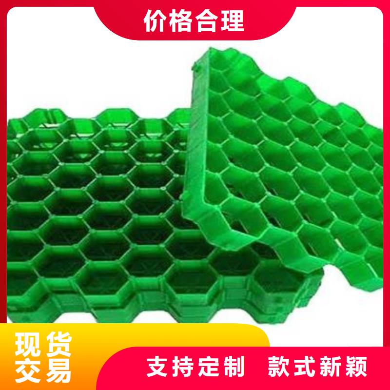 植草格防護虹吸排水收集系統(tǒng)好品質(zhì)用的放心