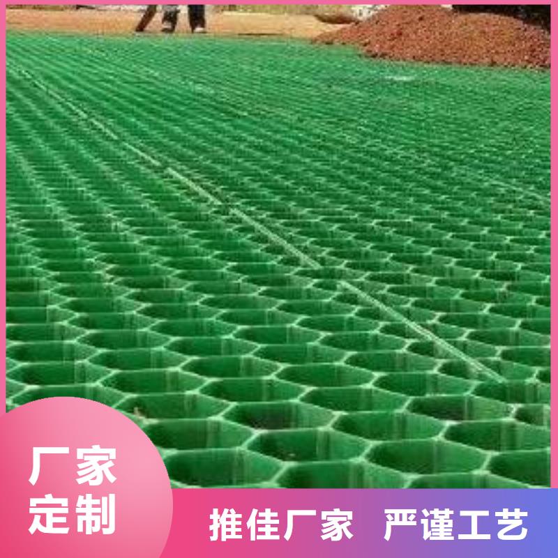 植草格防护虹吸排水收集系统产品优良