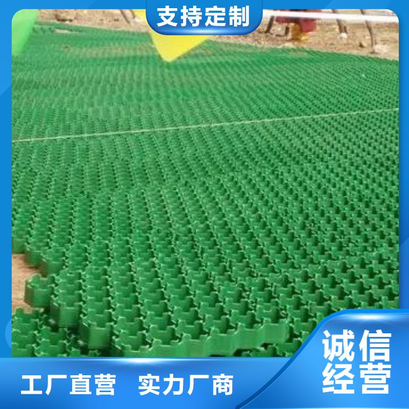植草格化糞池水泥物流配貨上門(mén)