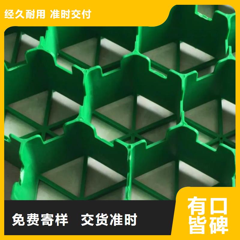 植草格防护虹吸排水收集系统产品优良