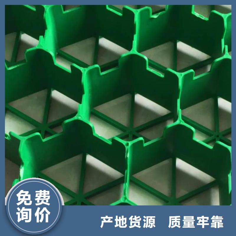 植草格_车库虹吸排水系统放心购