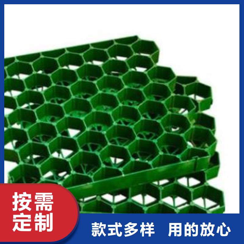 植草格防护虹吸排水收集系统产品优良
