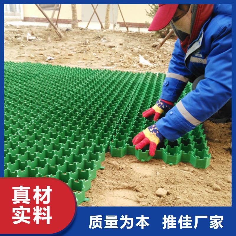 植草格化粪池水泥物流配货上门