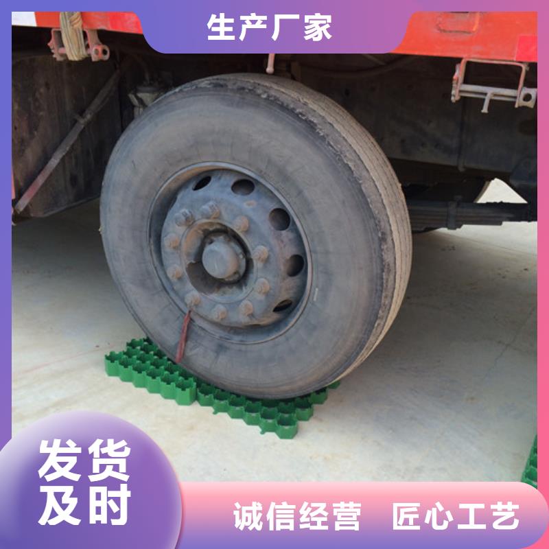 植草格化粪池水泥就近发货