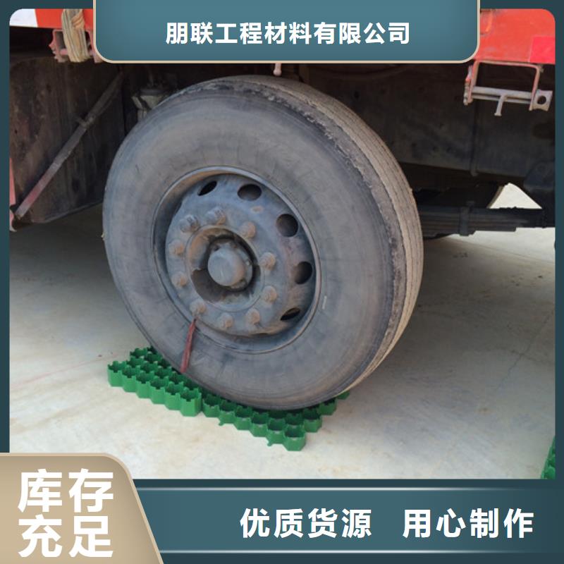 植草格化糞池水泥物流配貨上門(mén)