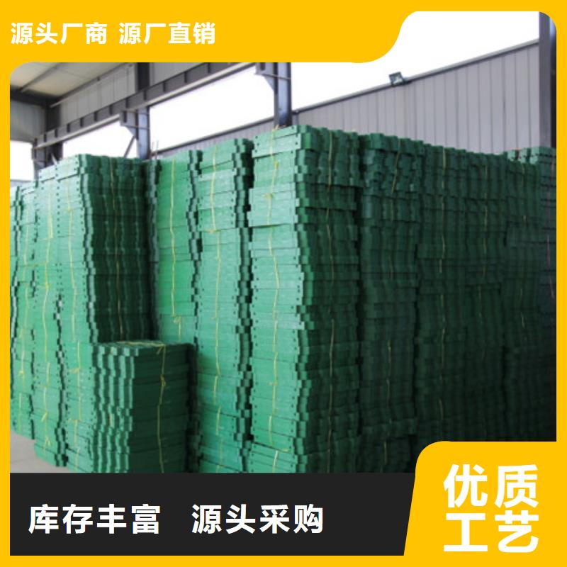 植草格防護(hù)虹吸排水收集系統(tǒng)用心服務(wù)