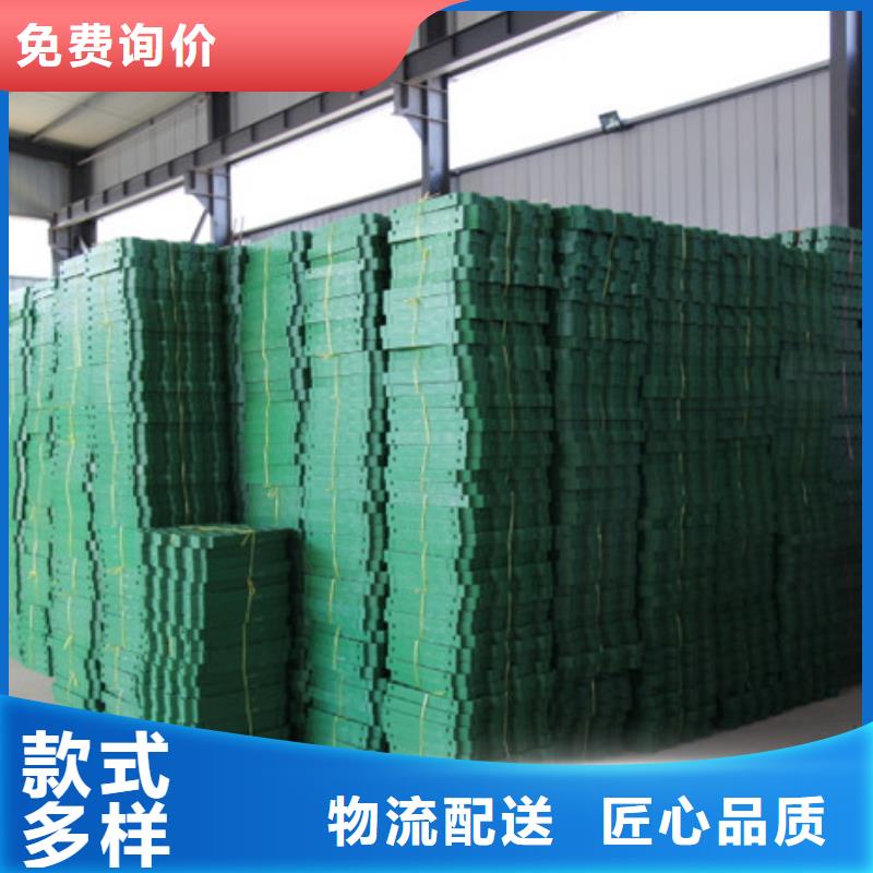 植草格,防護(hù)虹吸排水收集系統(tǒng)廠家批發(fā)價(jià)